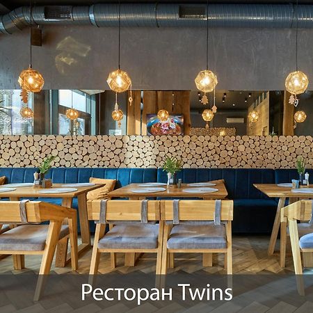 Twins Hotel & Spa Bukowel Zewnętrze zdjęcie