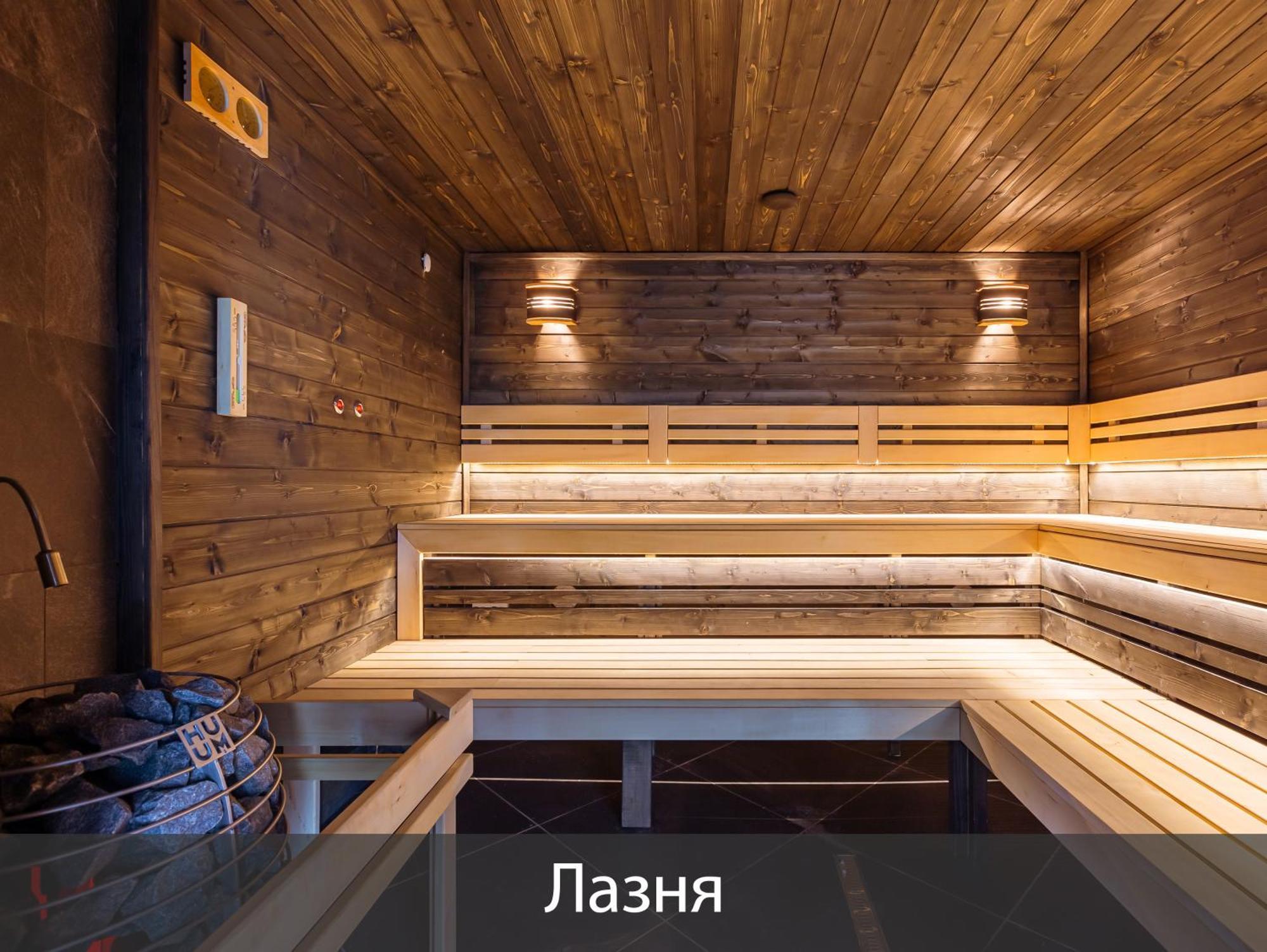 Twins Hotel & Spa Bukowel Zewnętrze zdjęcie